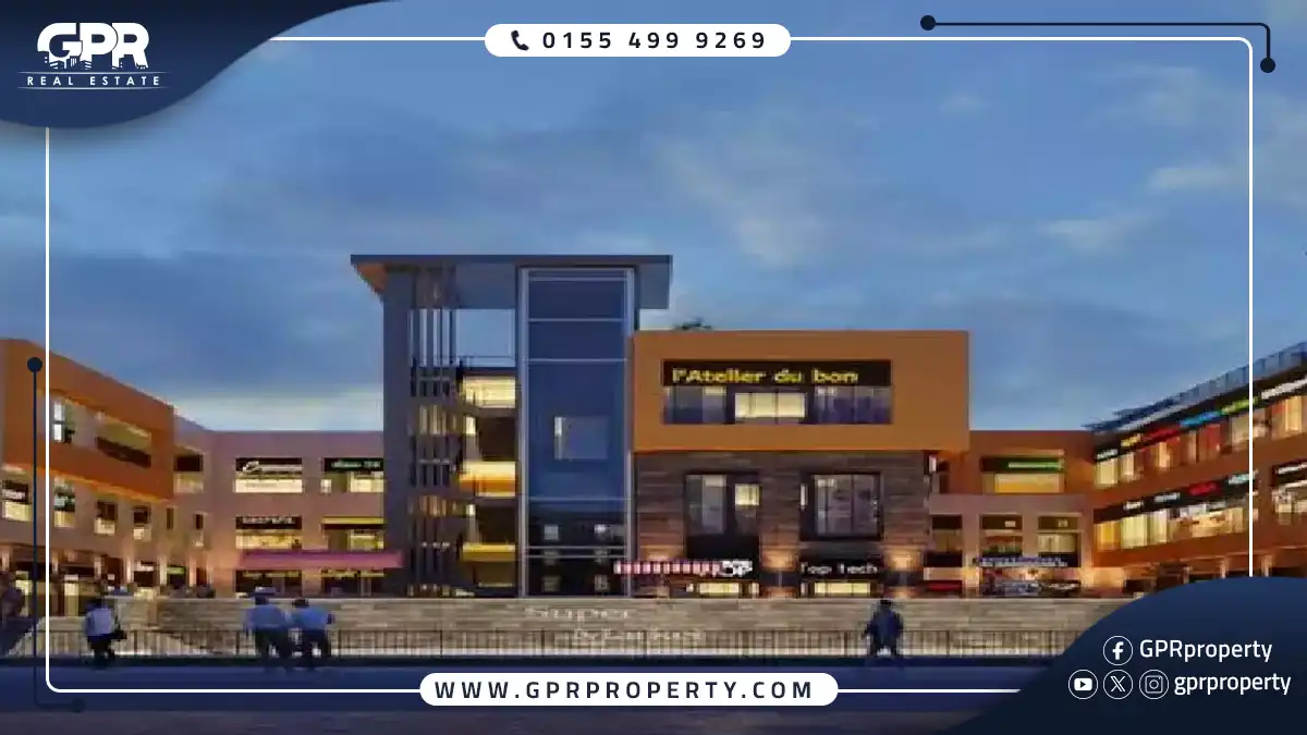 مول ميركادو الشروق Mercado Mall وحدتك بمقدم 20%