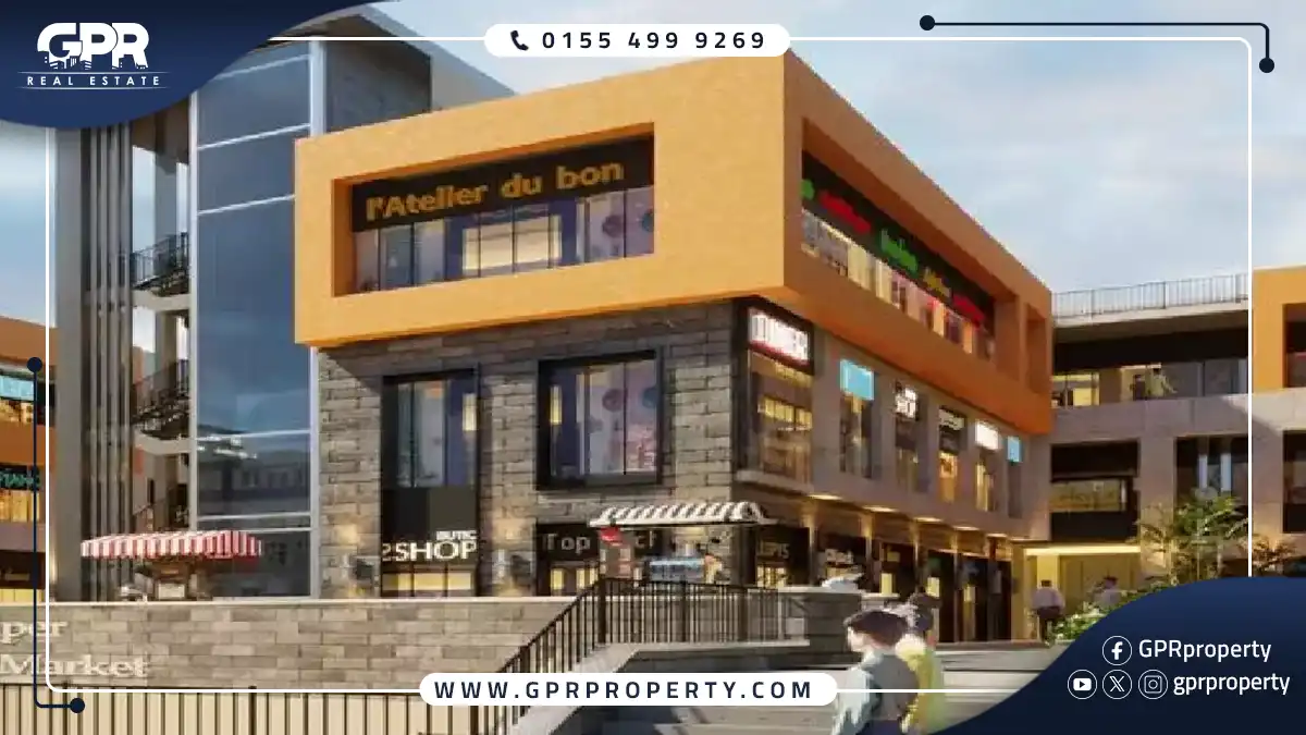 مول ميركادو الشروق Mercado Mall وحدتك بمقدم 20%