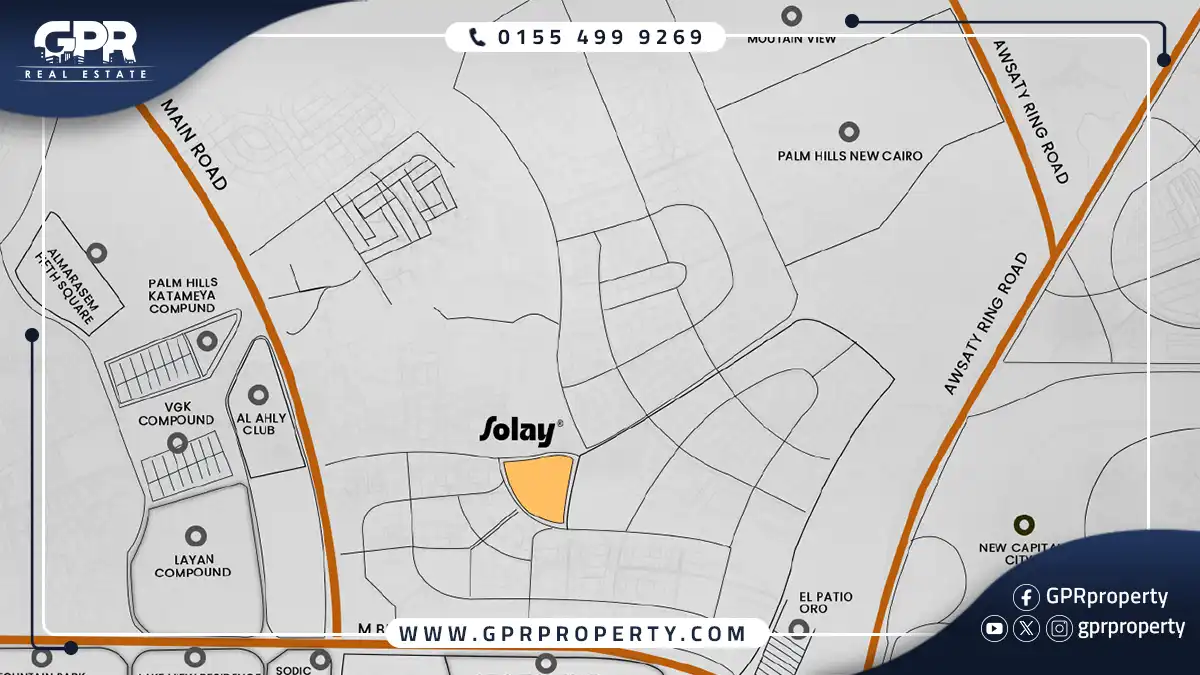 كمبوند سولاي التجمع الخامس Solay New Cairo أسعار 2025