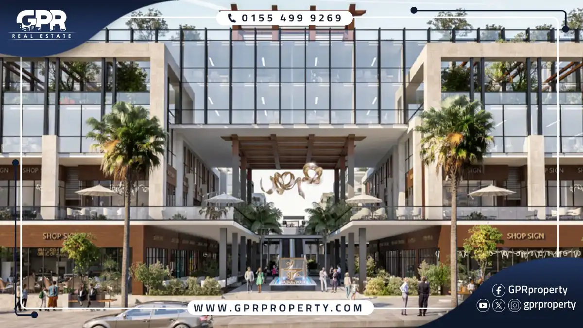Mall Najma Walk New Cairo details &#038; prices 2025