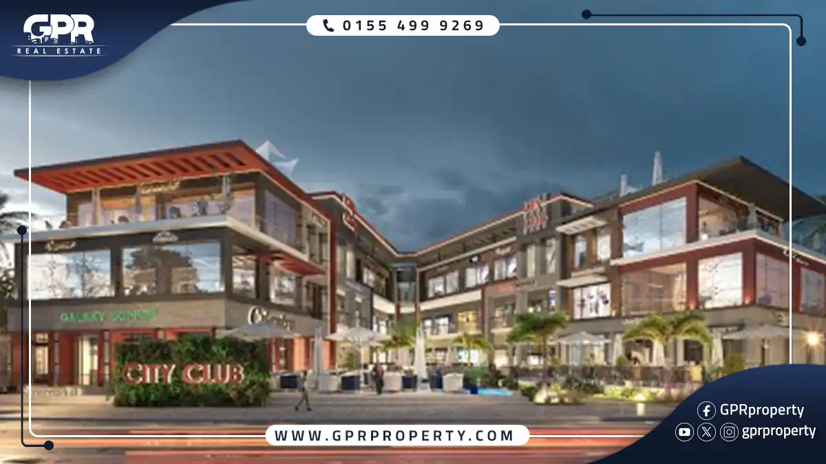 Mall City Club Al Shorouk
