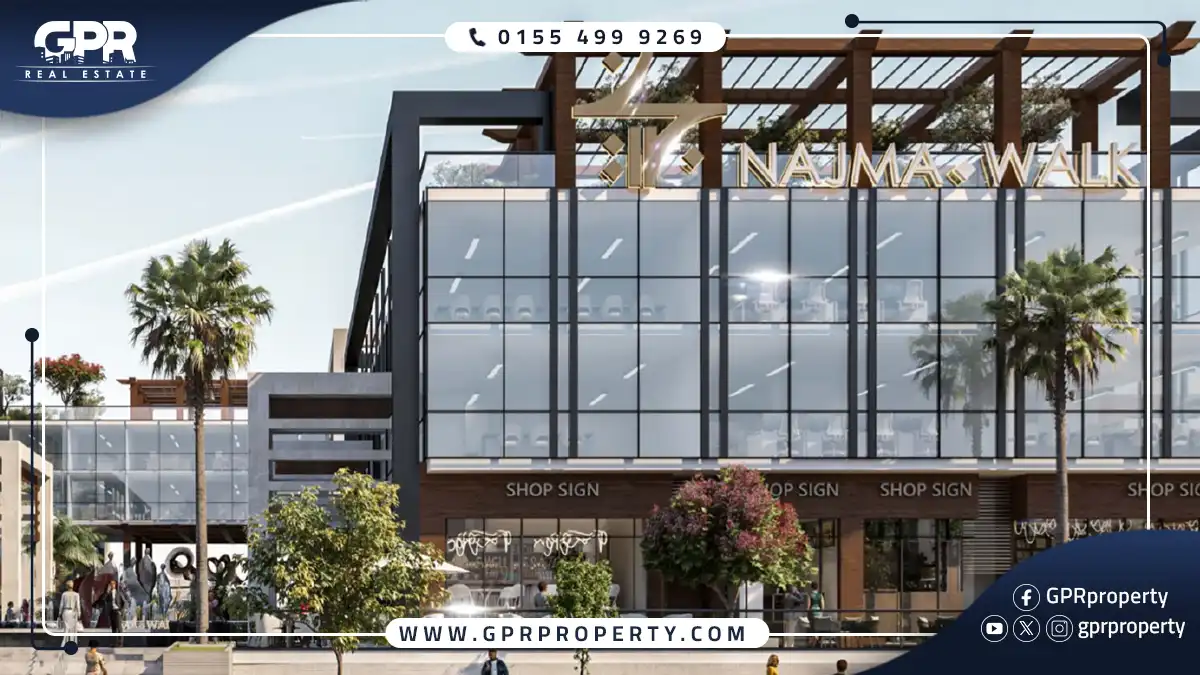 Mall Najma Walk New Cairo details &#038; prices 2025