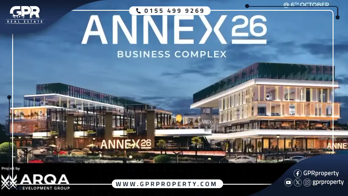Annex 26 Mall Business Complex October