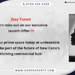 مول ستريد القاهرة الجديدة Stride Mall بمقدم 10% فقط