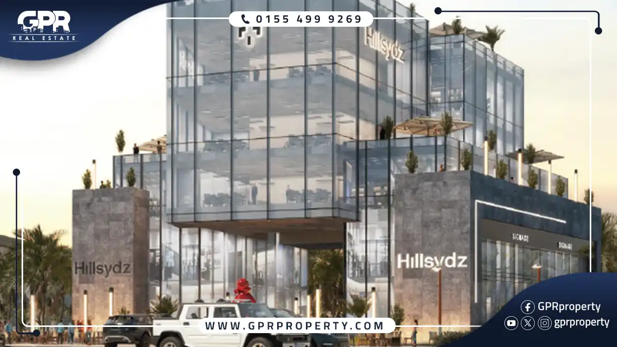  Mall HillSydz New Capital