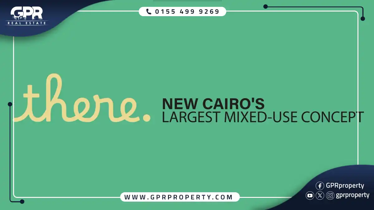 More Residence Compound New Cairo