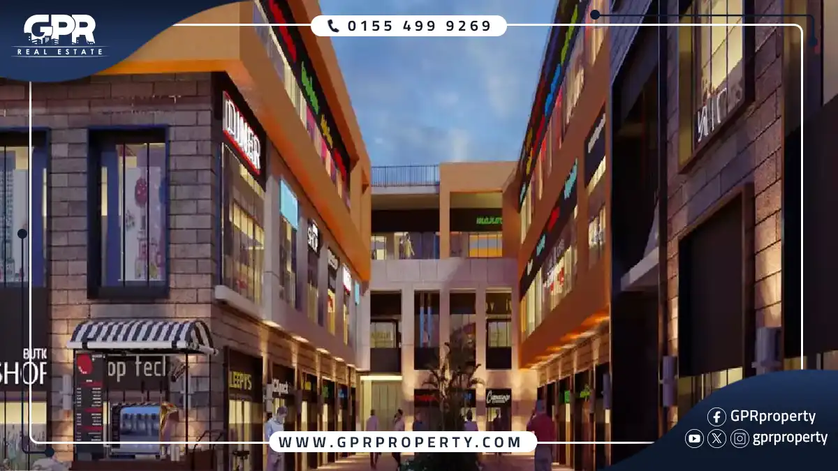 مول ميركادو الشروق Mercado Mall وحدتك بمقدم 20%