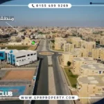Mall City Club Al Shorouk