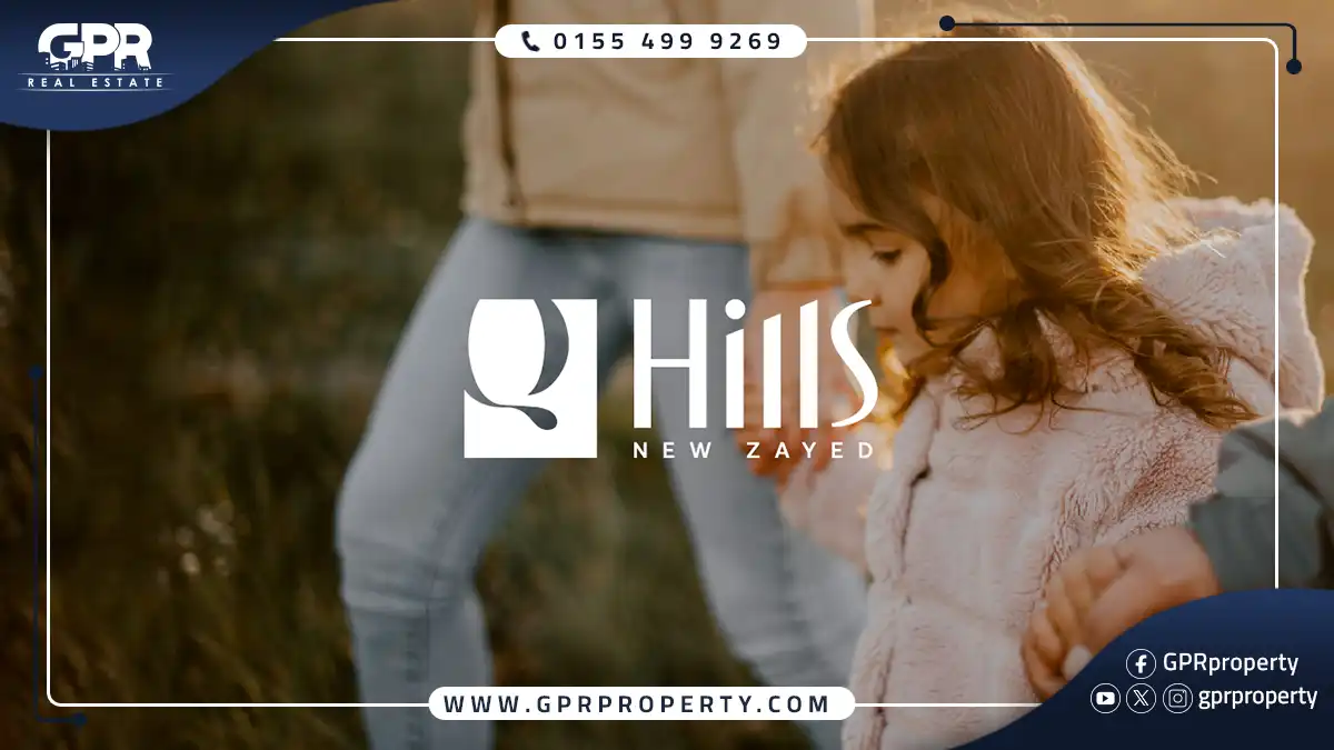 Q Hills Compound New Zayed with Down Payment 10%