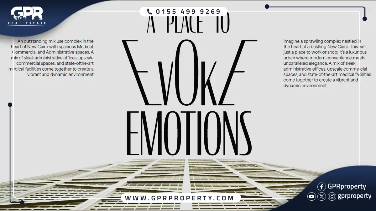 Voke Mall New Cairo With Down Payment 15%