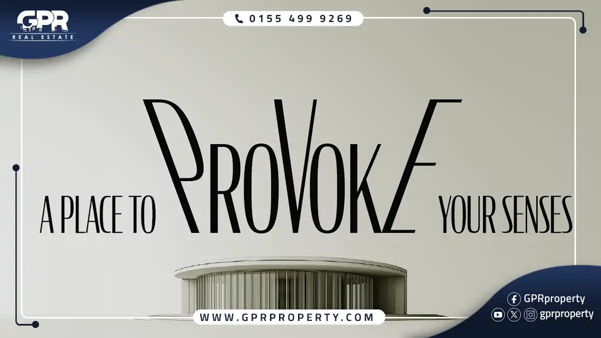 مول فوك القاهرة الجديدة Voke Mall New Cairo أسعار ومساحات