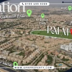 Palm East Compound New Cairo Prices 2025