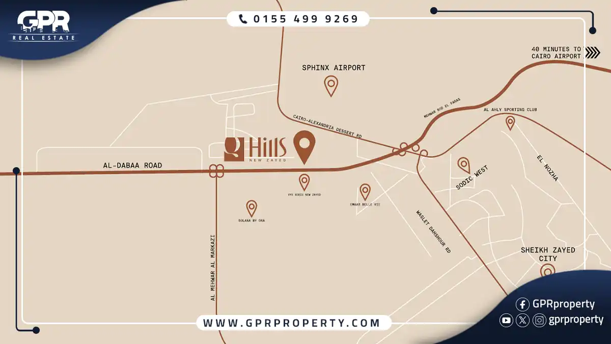Twin House 250 m for sale in Q Hills Compound New Zayed