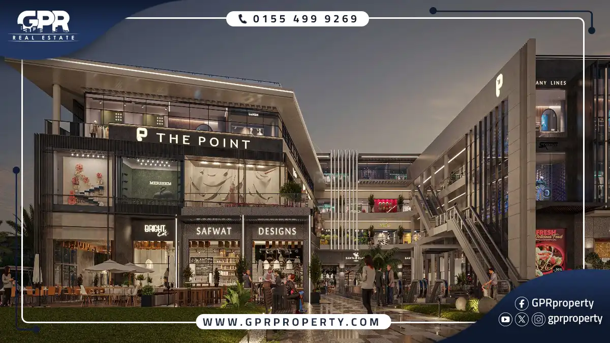The Point Mall El Sheikh Zayed Facilities and Services