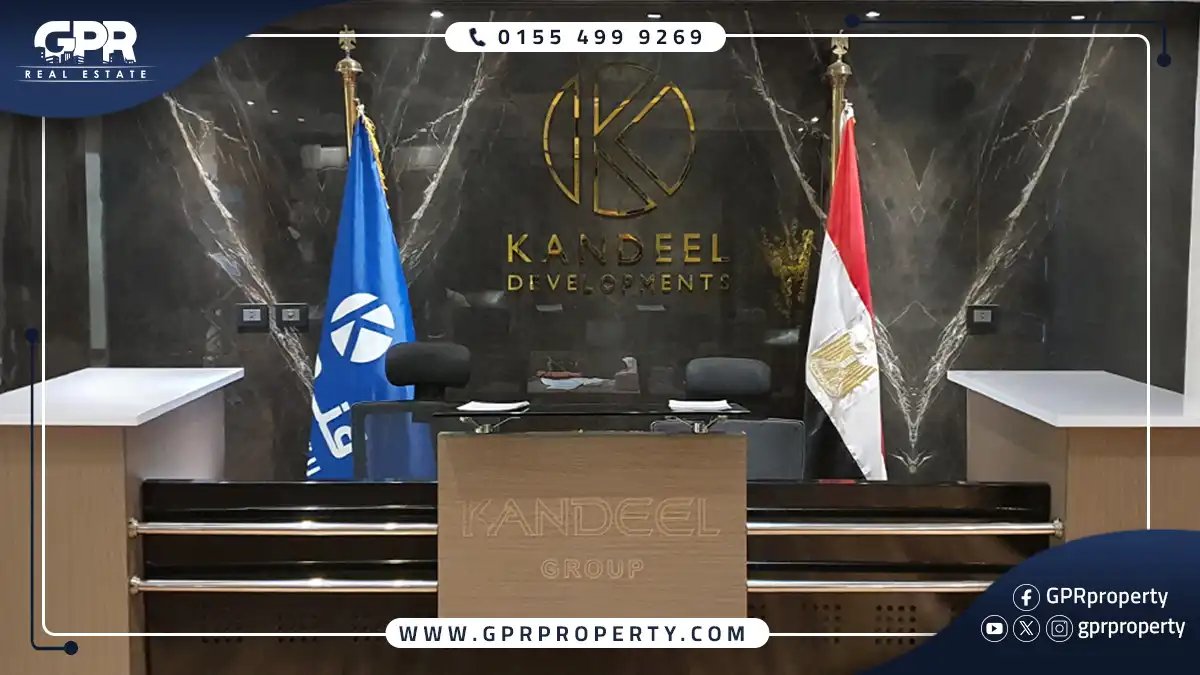 Design of Kandeel Mall New Cairo