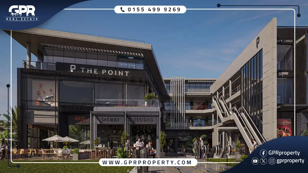 The Point Mall El Sheikh Zayed Location