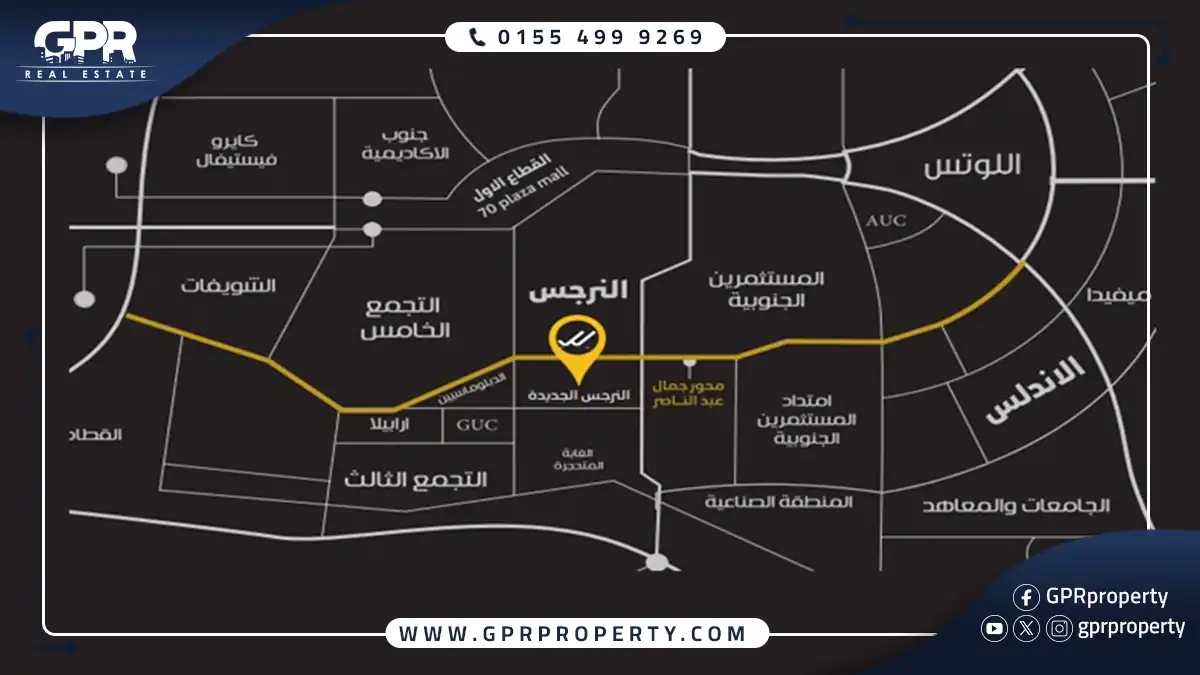 موقع مول سين التجمع الخامس 