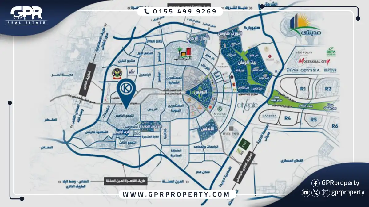 Kandeel Mall New Cairo Location