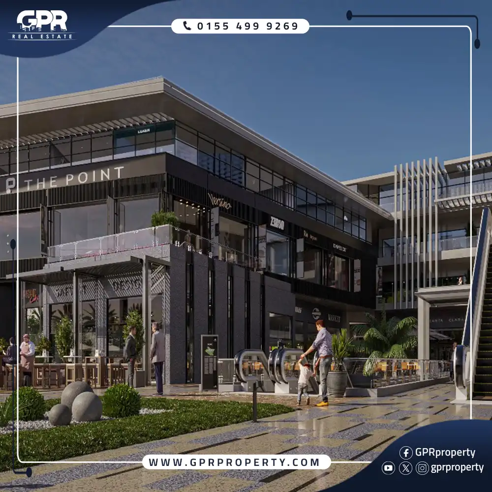 The Point Mall El Sheikh Zayed