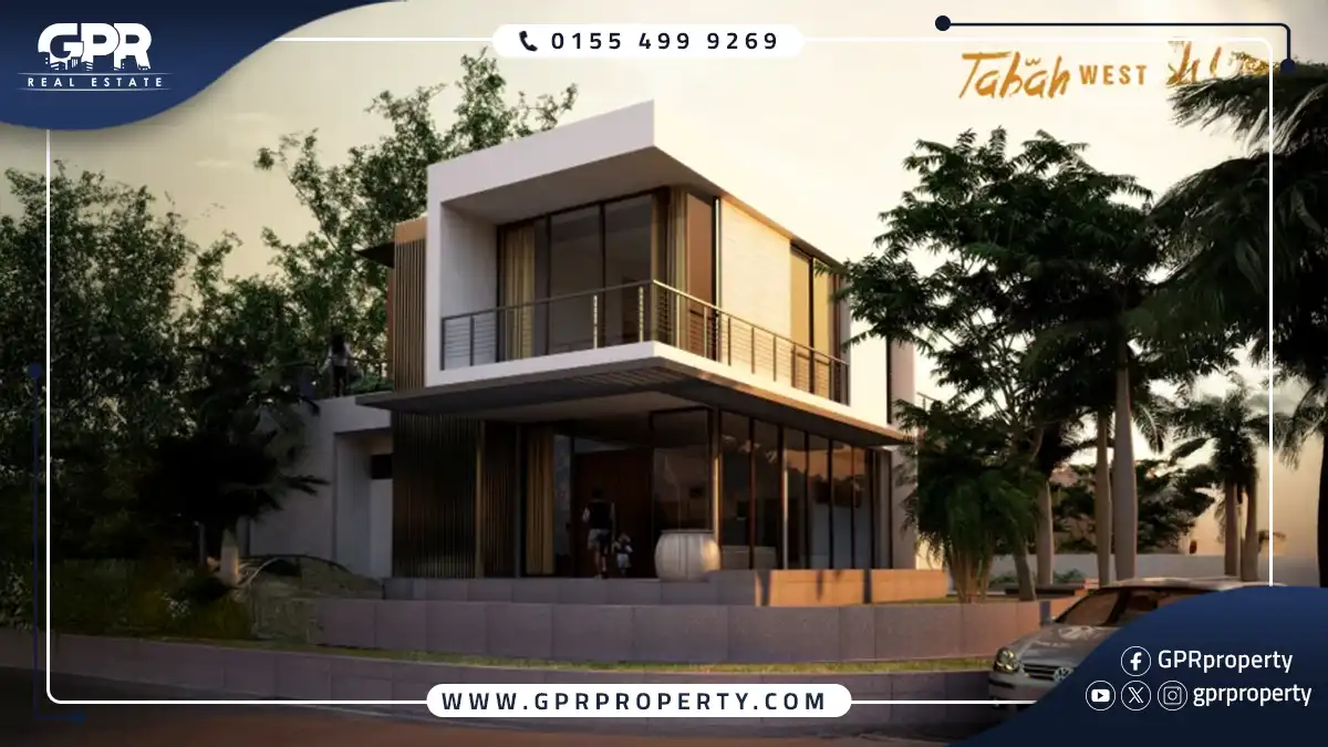 Tabah West Compound New Zayed Down Payment 10%