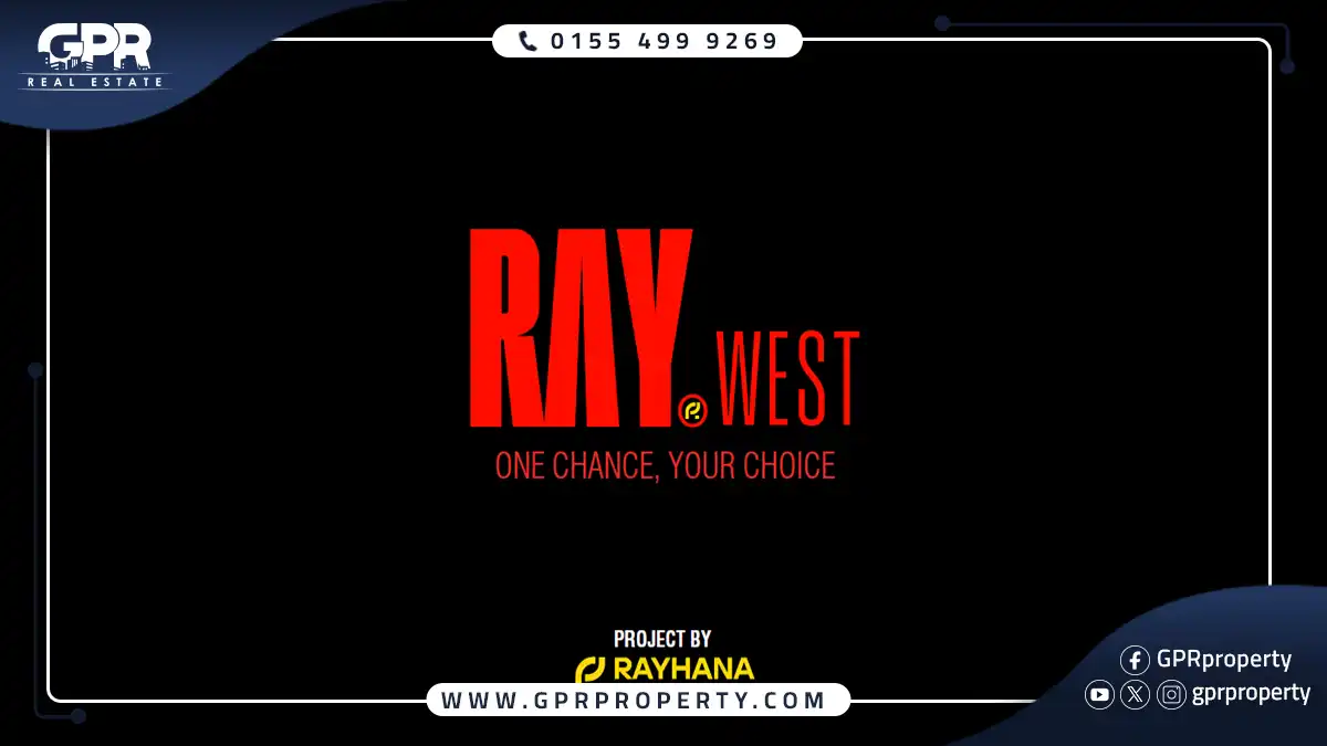 clinic 50 meter for sale in Ray West Mall 6 October