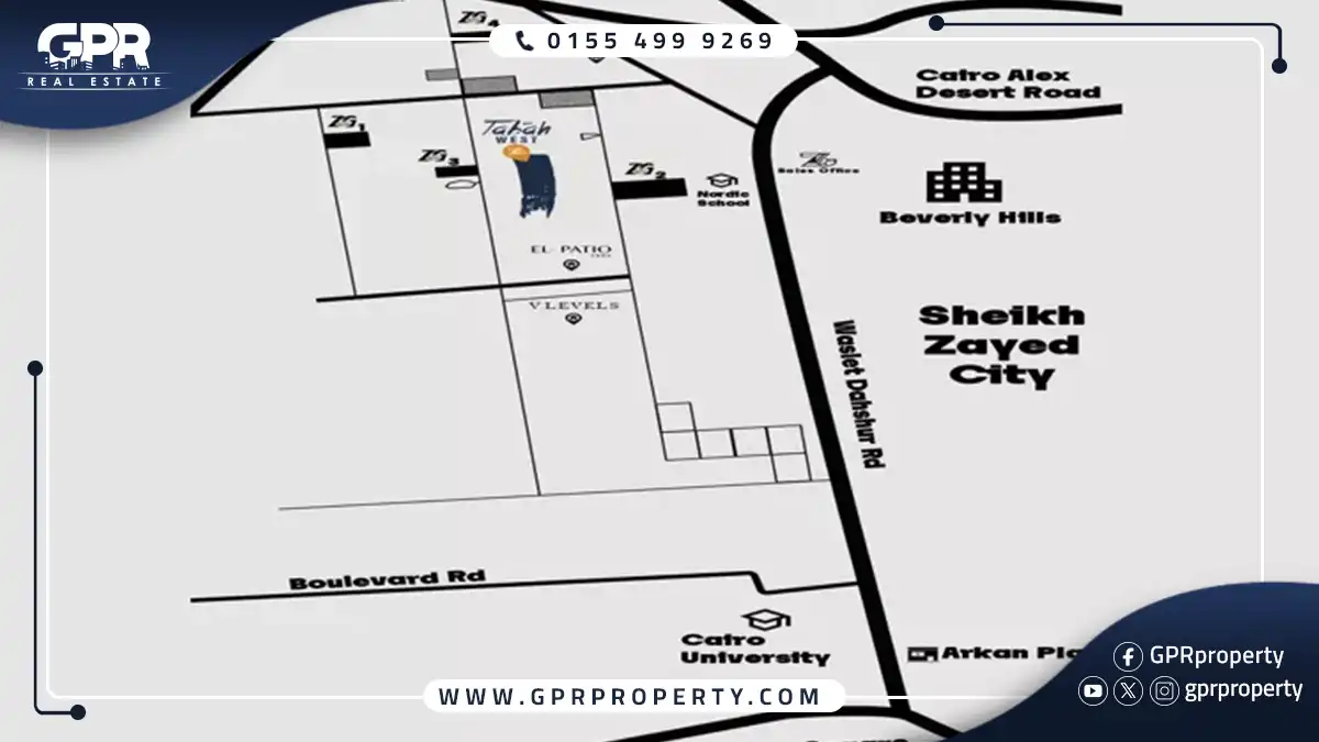 Tabah West Compound New Zayed Down Payment 10%