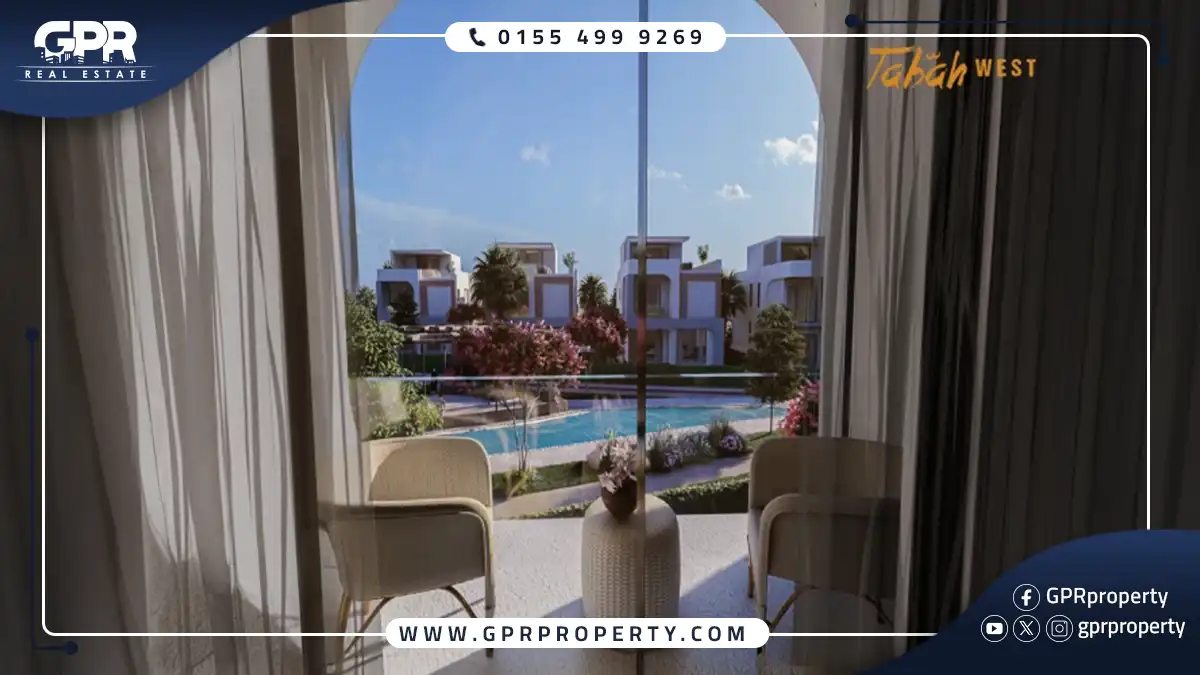 Tabah West Compound New Zayed Down Payment 10%