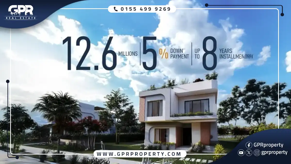 Tabah West Compound New Zayed Down Payment 10%