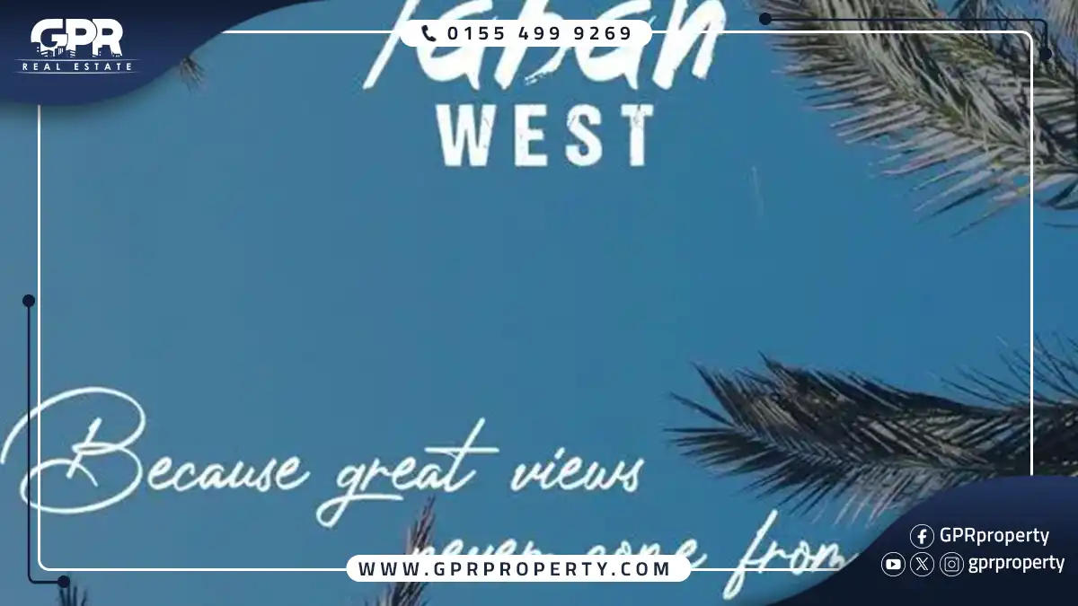 Tabah West Compound New Zayed Down Payment 10%