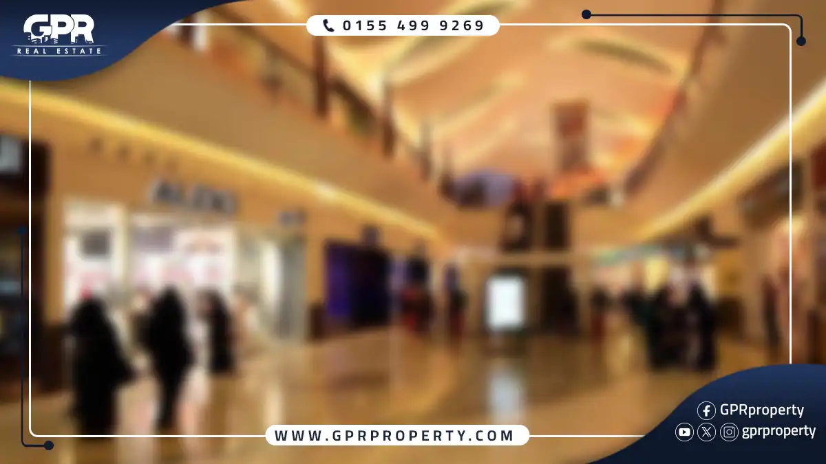 هدف Euphoria Mall New Cairo 
