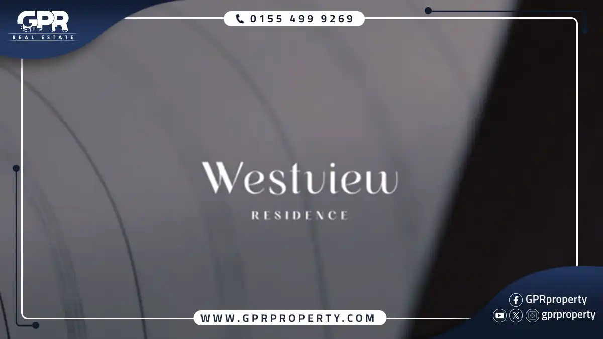 موقع كمبوند ويست فيو ريزيدنس زايد الجديدة WestView Residence Compound New Zayed