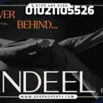 Kandeel Mall New Cairo with Down Payment 10%