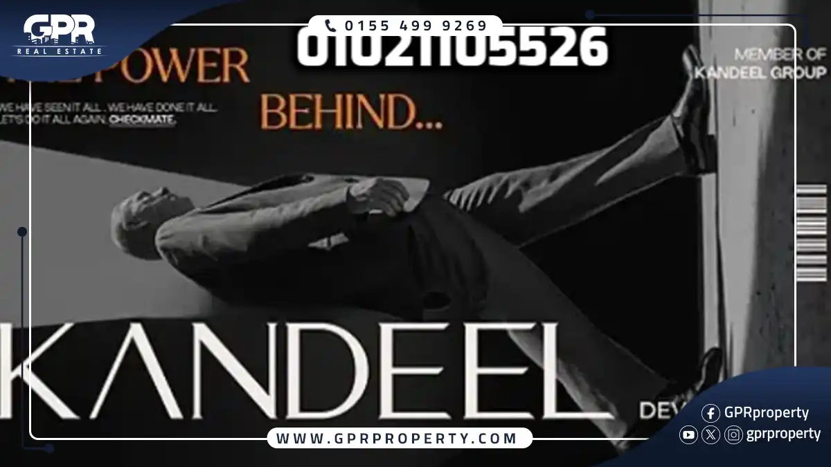 Kandeel Mall New Cairo with Down Payment 10%