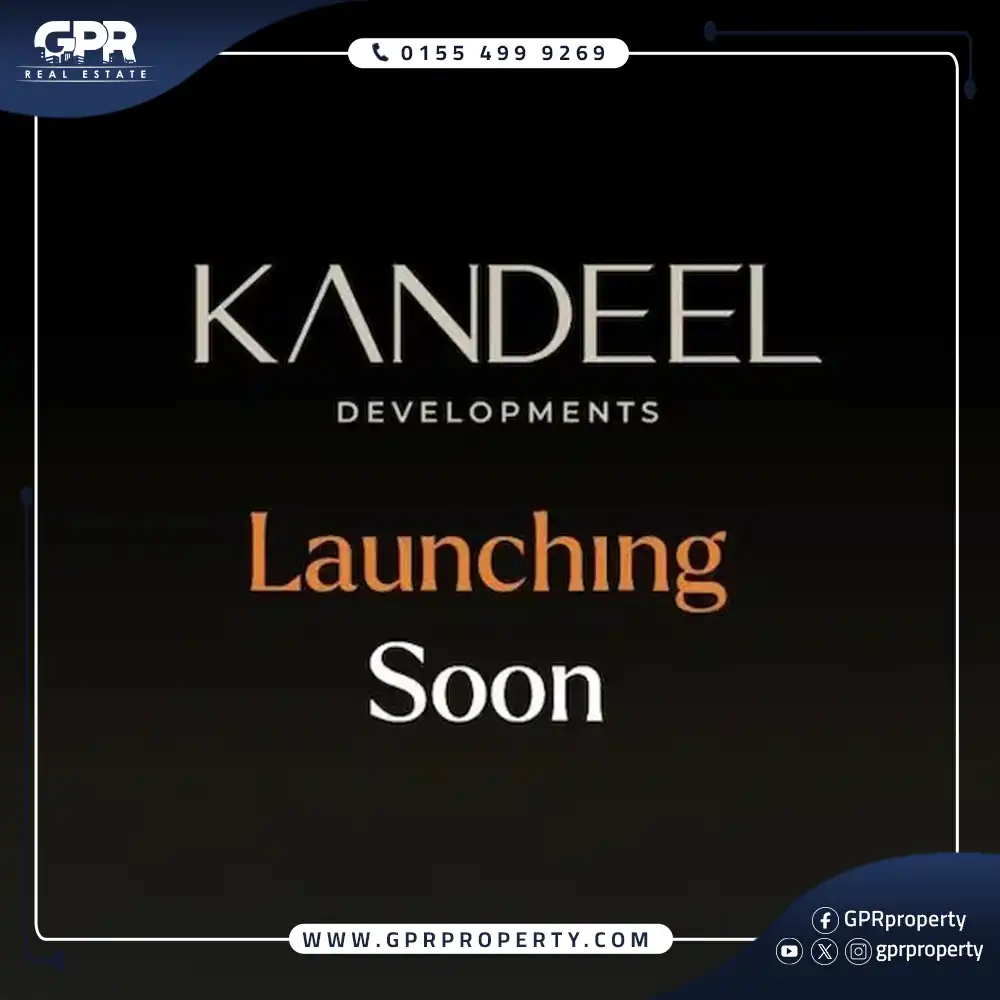 Kandeel Mall New Cairo