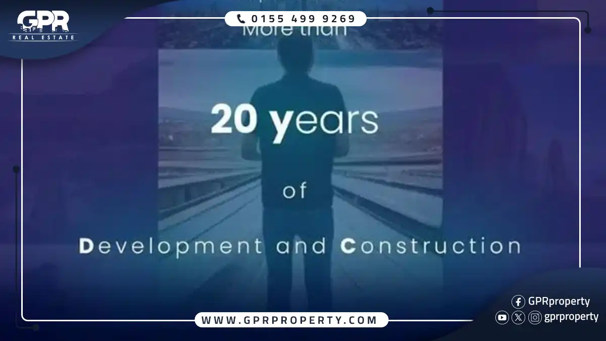 مول تداوي العاصمة الإدارية Tadawy Mall New Capital بمقدم 10%
