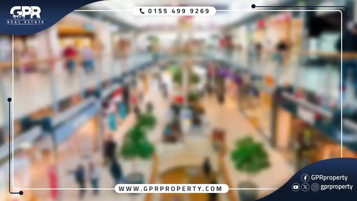 مول ايفوريا اكسيس بوينت القاهرة الجديدة Euphoria Mall | أسعار 2025