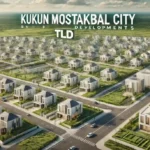 كمبوند كوكون المستقبل سيتي | Kukun أنظمة تقسيط وأسعار 2025