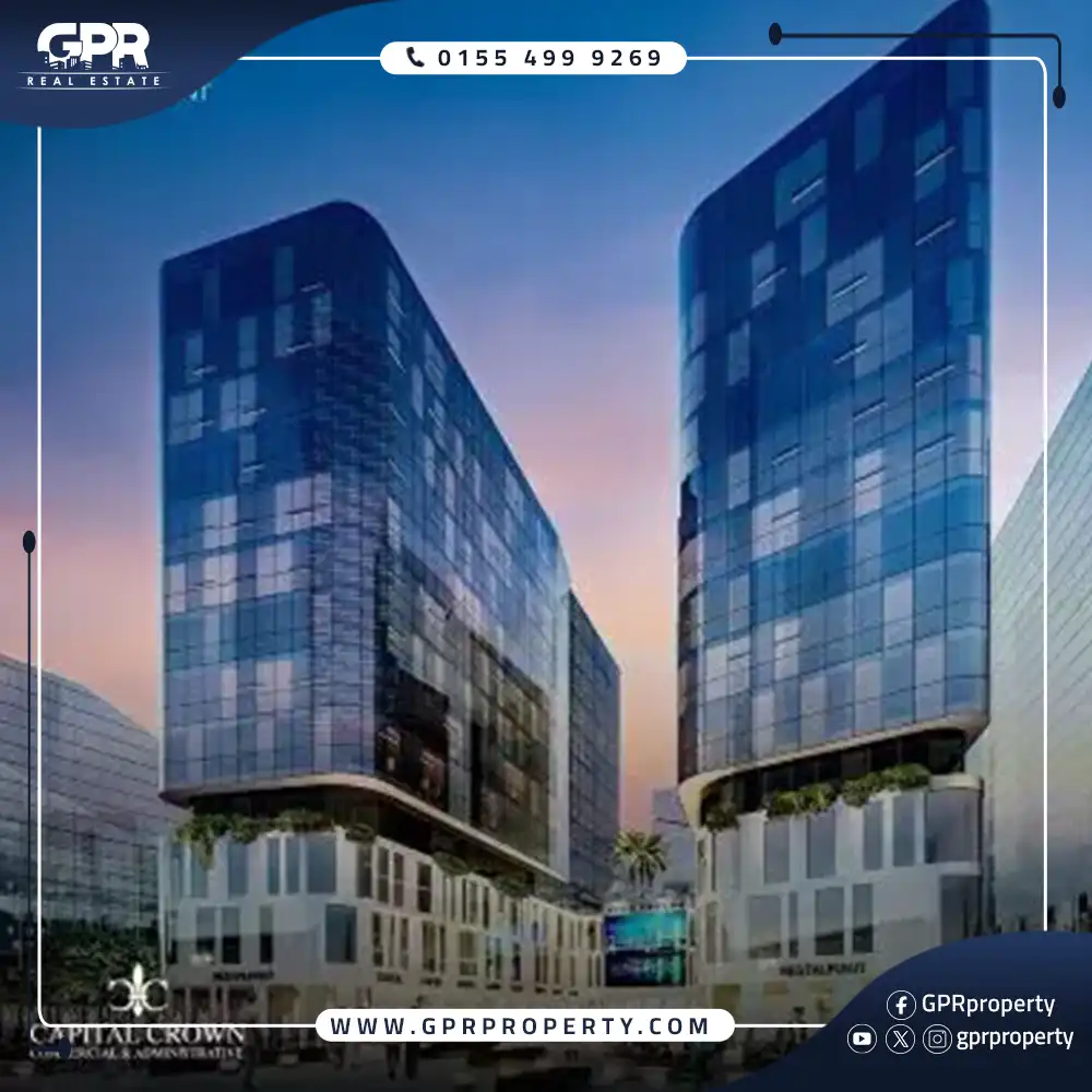 Capital Crown Mall New Capital