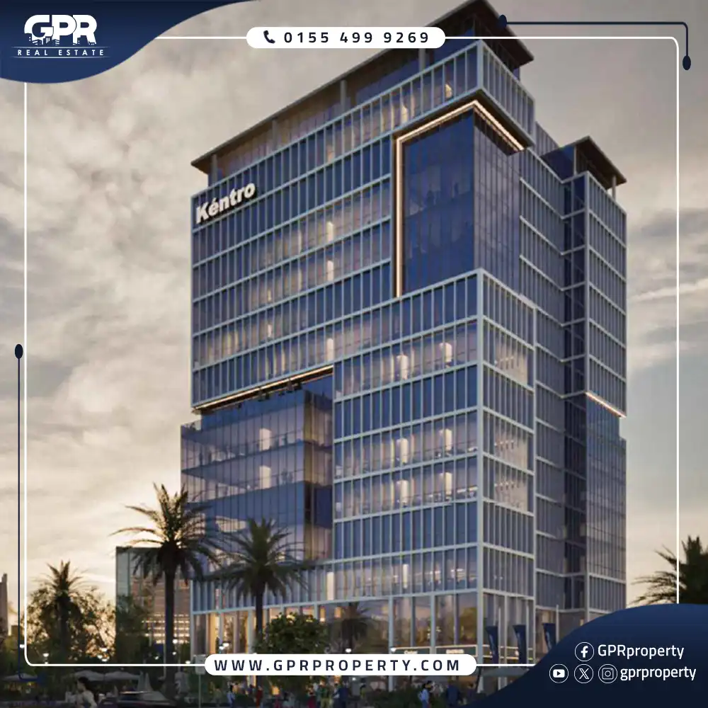 كينترو تاور العاصمة الادارية Kentro Tower New Capital