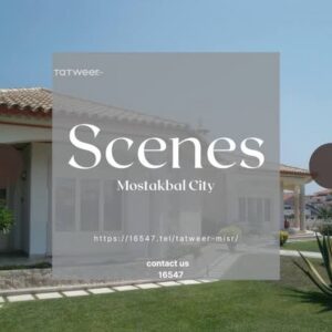 Scenes Mostakbal City