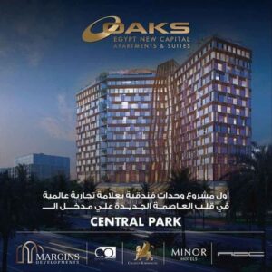 مول اوكس إيجيبت العاصمة الإدارية