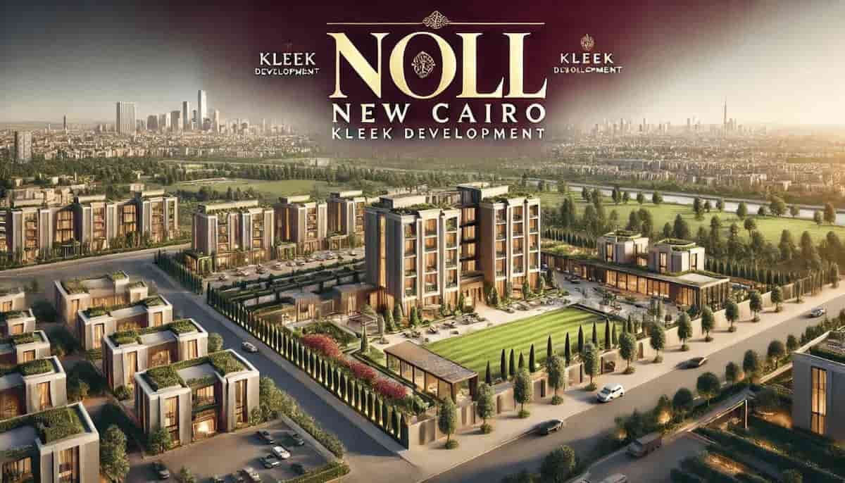 أسعار كمبوند نول التجمع السادس 2025 | Noll New Cairo بمقدم 5%