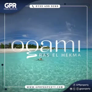 قرية أوجامي رأس الحكمة