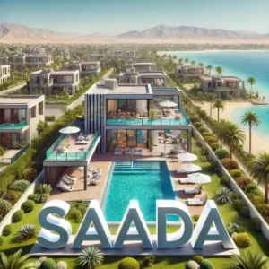 سعادة راس الحكمة