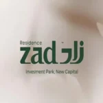 كمبوند زاد العاصمة الإدارية Compound Zad New Capital 2025