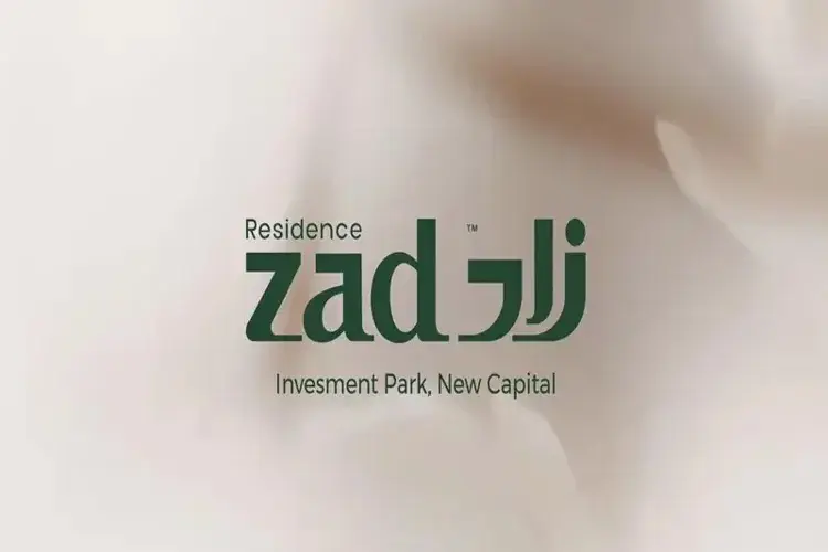 كمبوند زاد العاصمة الإدارية Compound Zad New Capital 2025