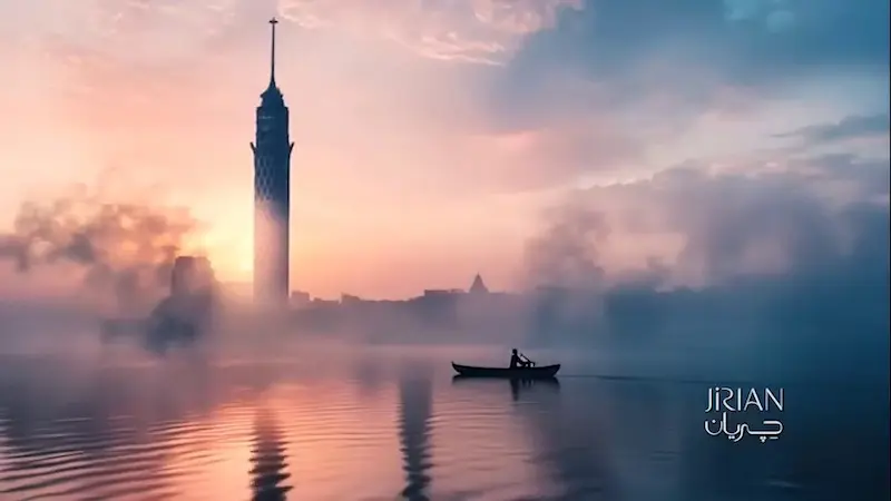 مدينة جريان