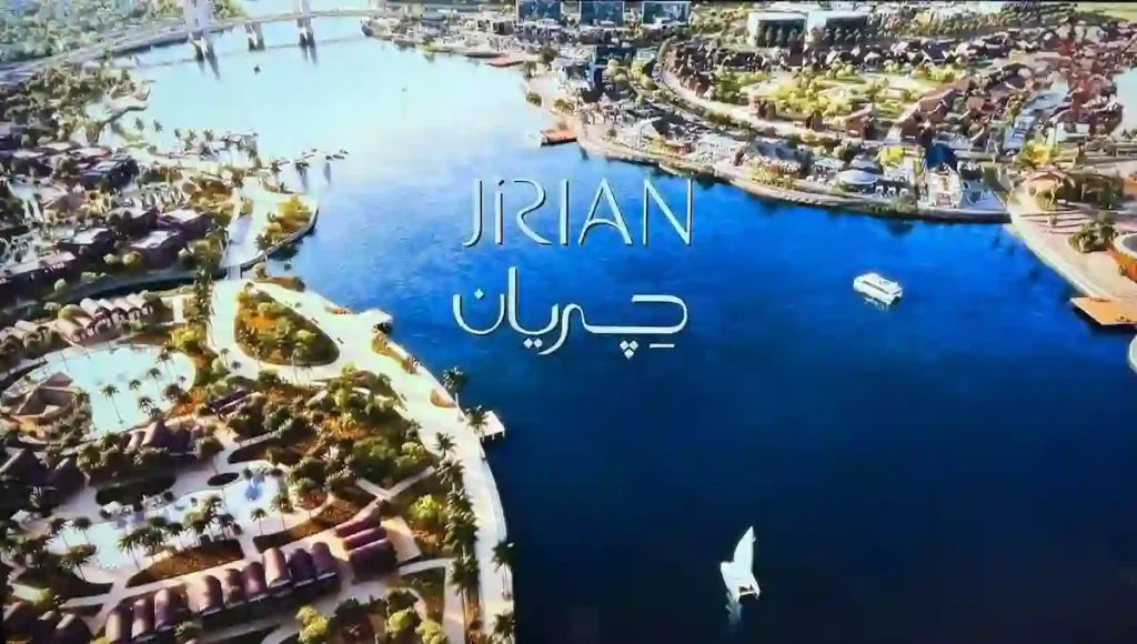 جريان الشيخ زايد