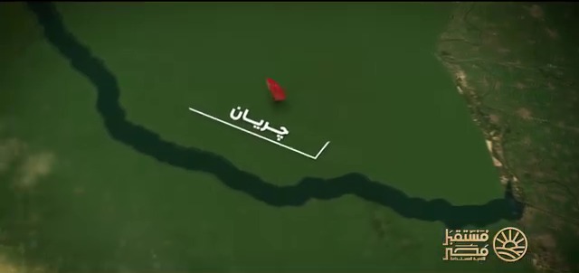 جريان محور الشيخ زايد