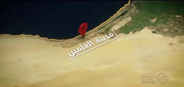 مسار محور الشيخ زايد